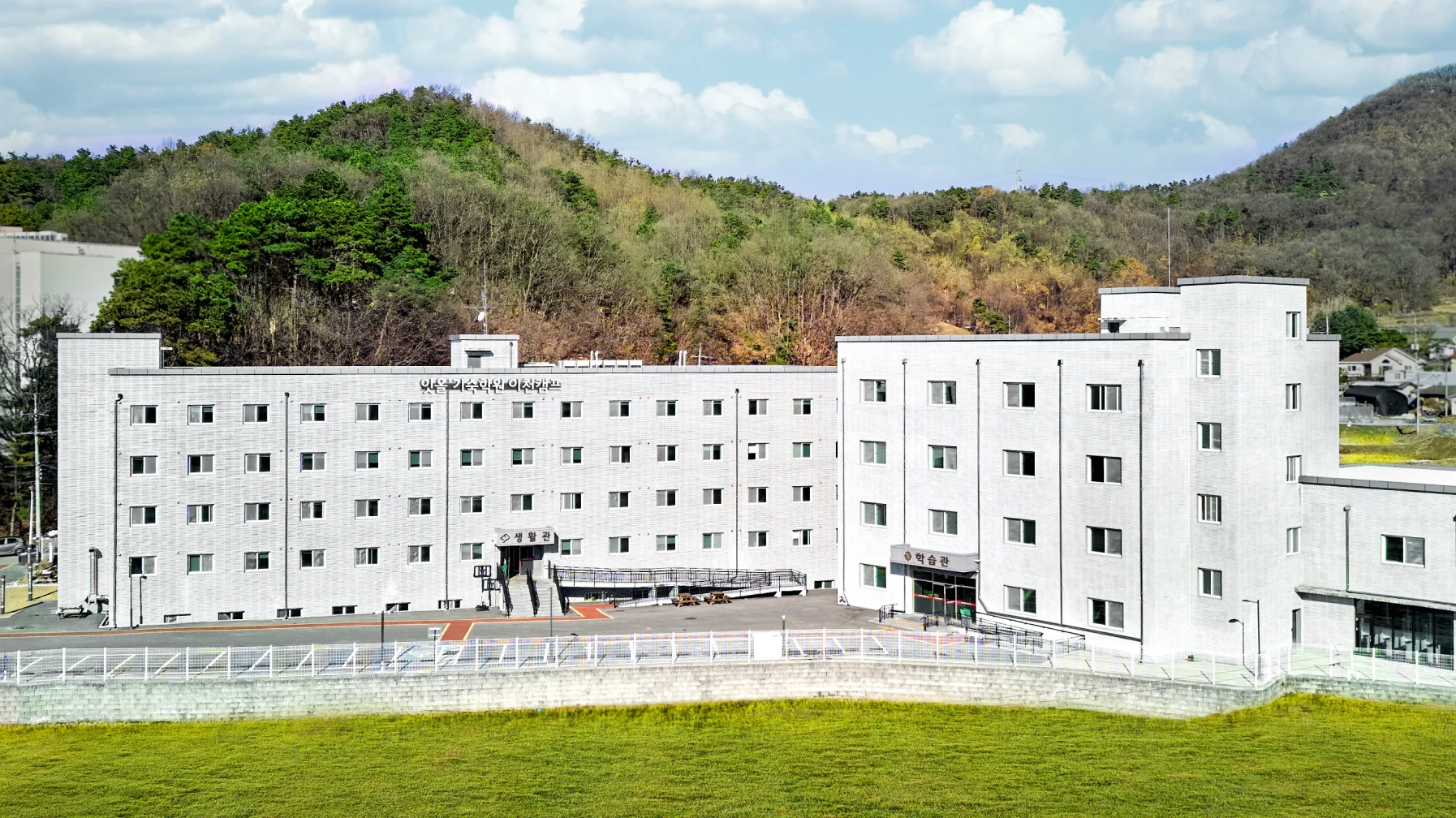이천캠프 여학생 전용관 전경 1