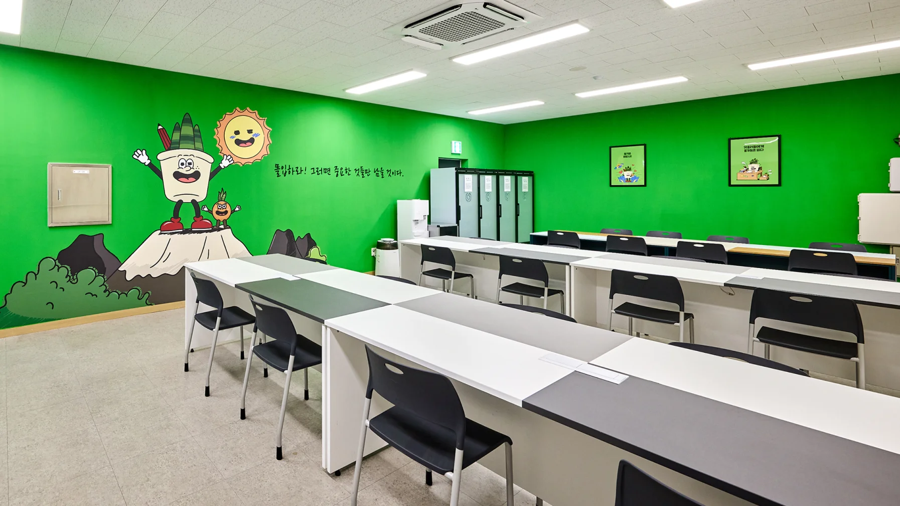 이천캠프 여학생전용관 대표 사진 6