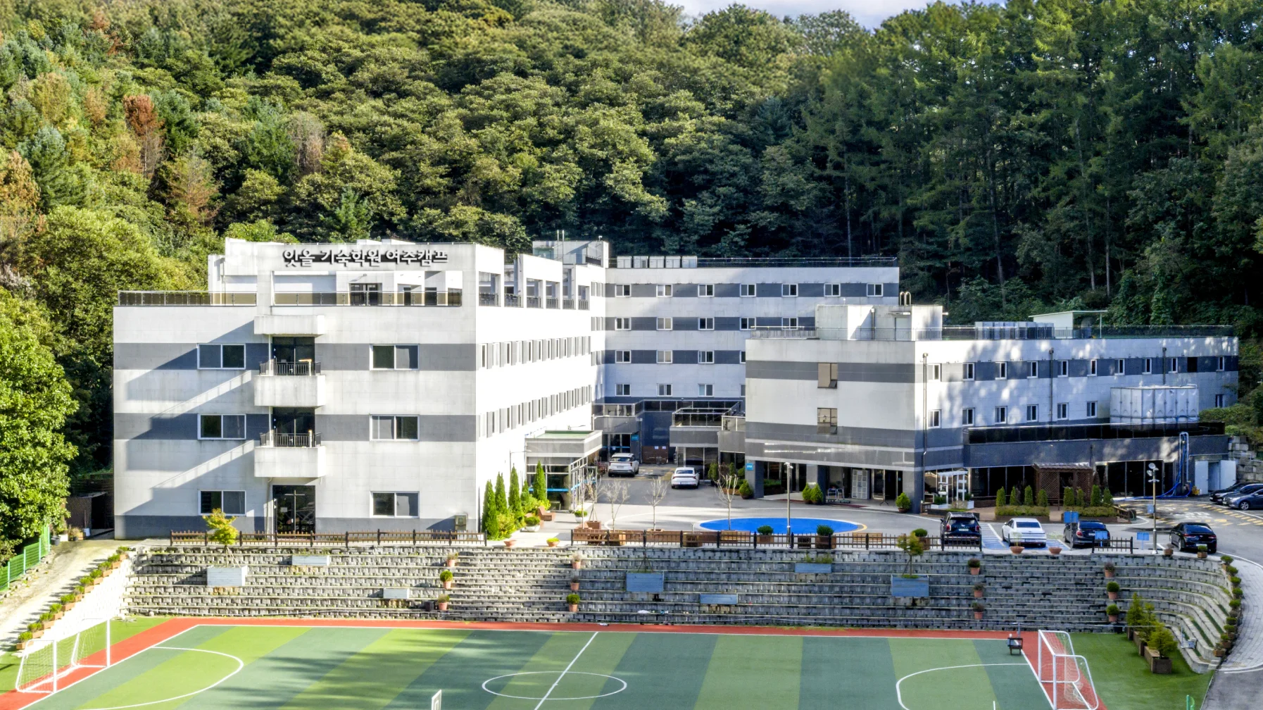 여주캠프 남녀공학관 전경 1