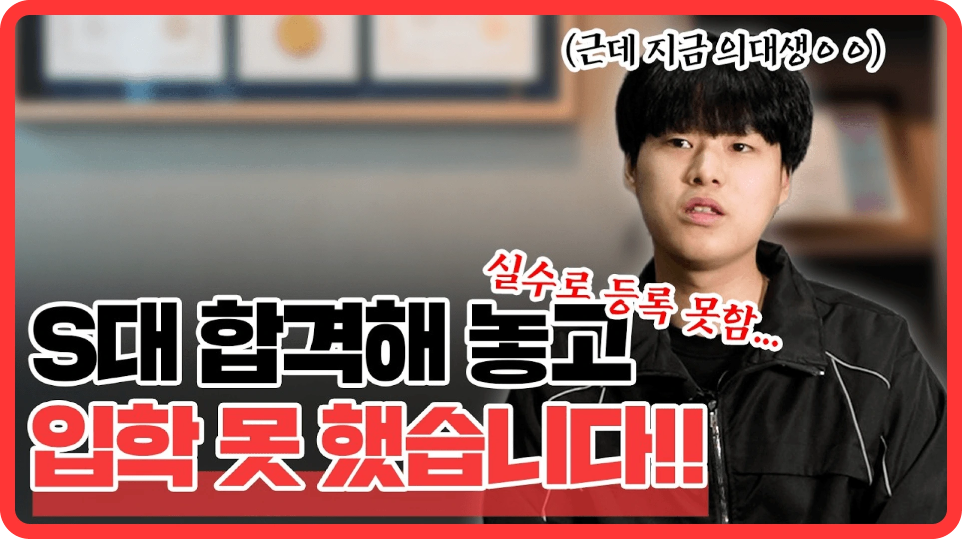 glory_honor-passing-story-cardA