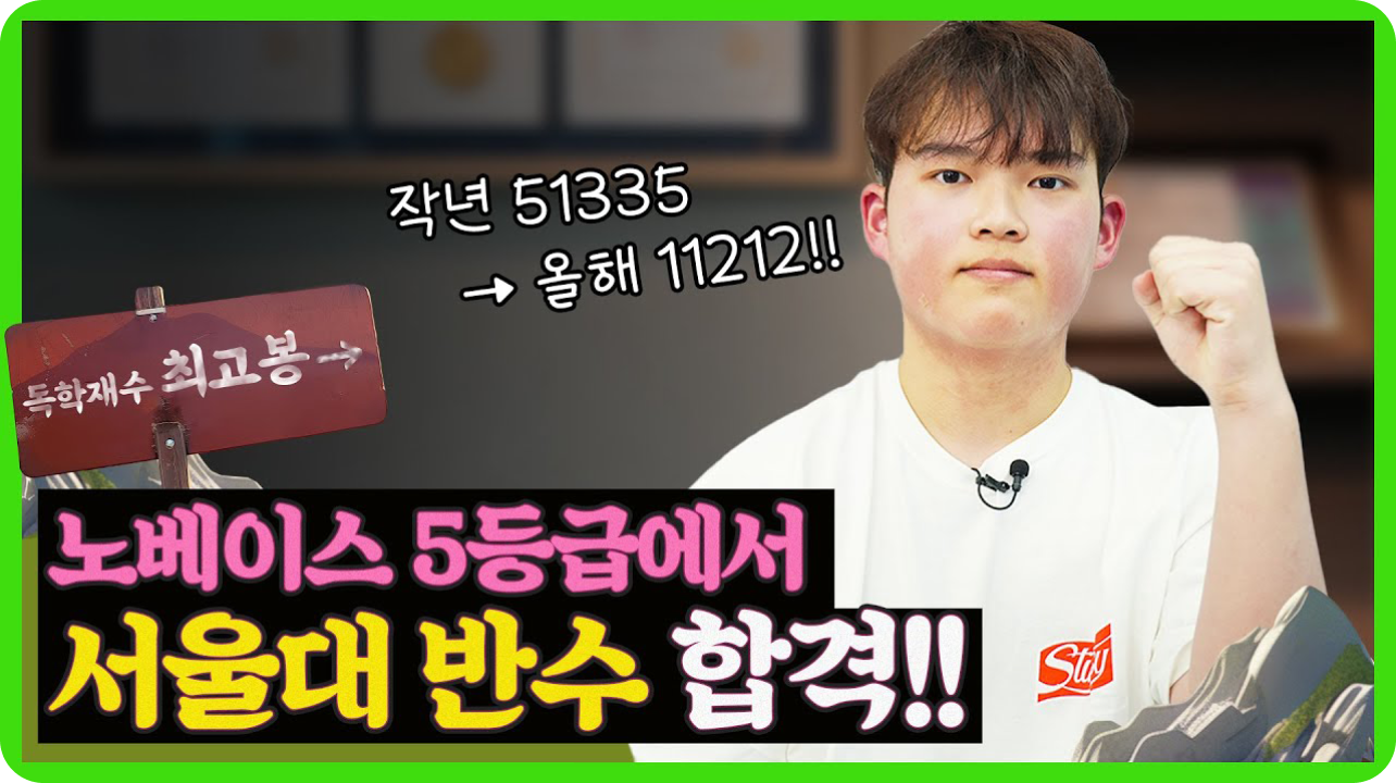 glory_honor-passing-story-cardA